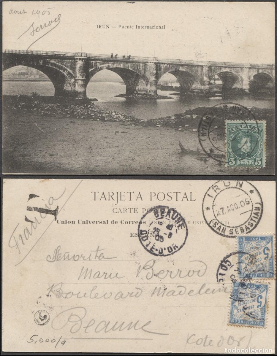 Sellos: Tarjeta postal Ir&uacute;n a Francia tasada a la llegada