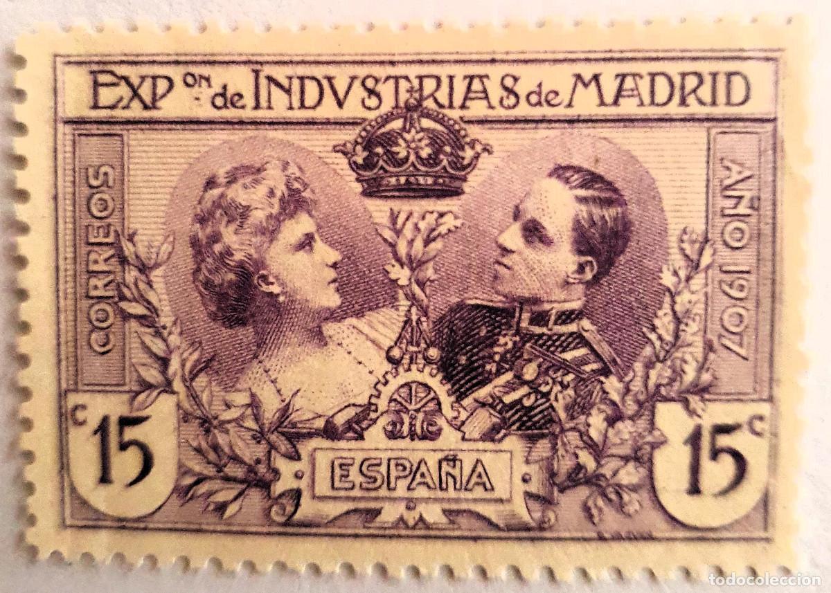 Sellos: ESPA&Ntilde;A 1907 EDIFIL SR1 A SR6 - Foto 3