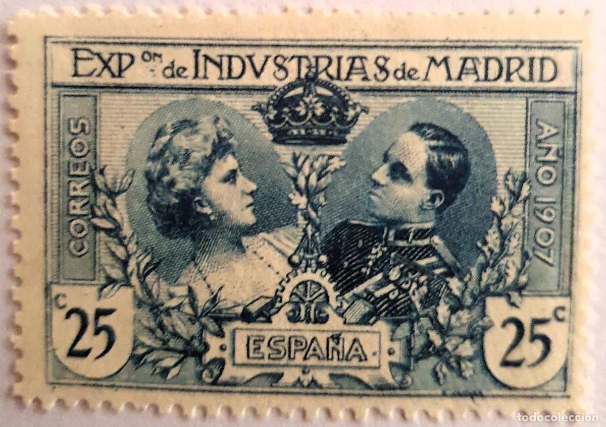 Sellos: ESPA&Ntilde;A 1907 EDIFIL SR1 A SR6 - Foto 4