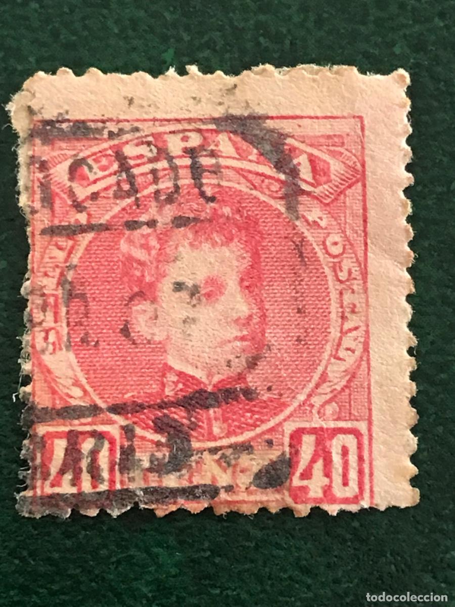 Sellos: 1902-1905 Espa&ntilde;a - Foto 1