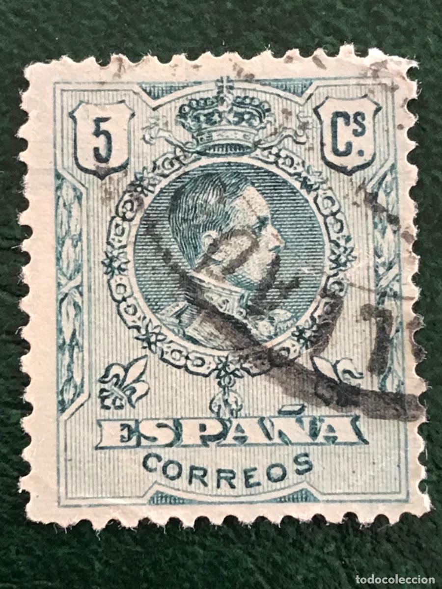 Sellos: 1909-1917 Espa&ntilde;a - Foto 1