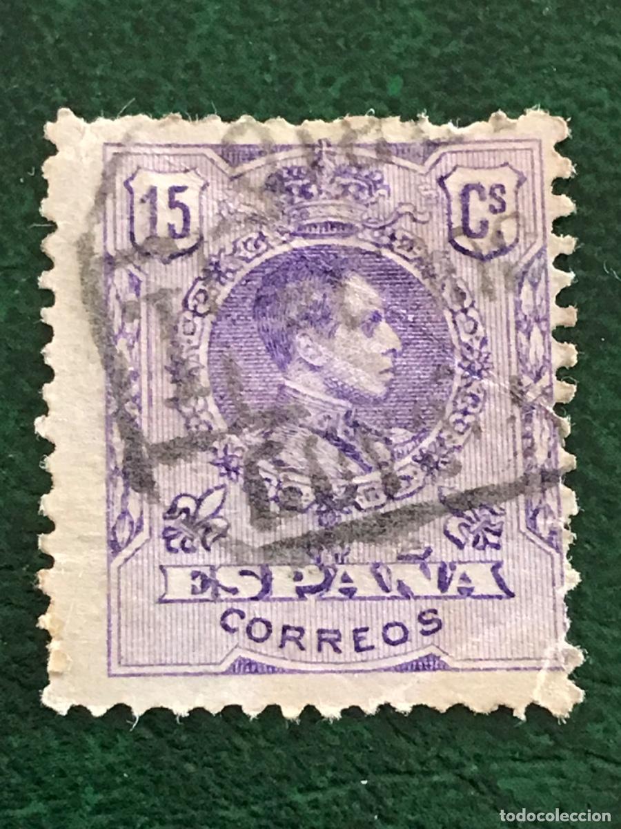 Sellos: 1909-1917 Espa&ntilde;a - Foto 1