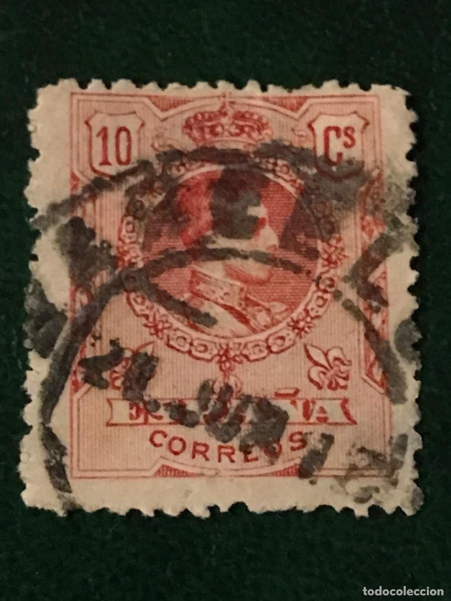 Sellos: 1909-1917 Espa&ntilde;a - Foto 1