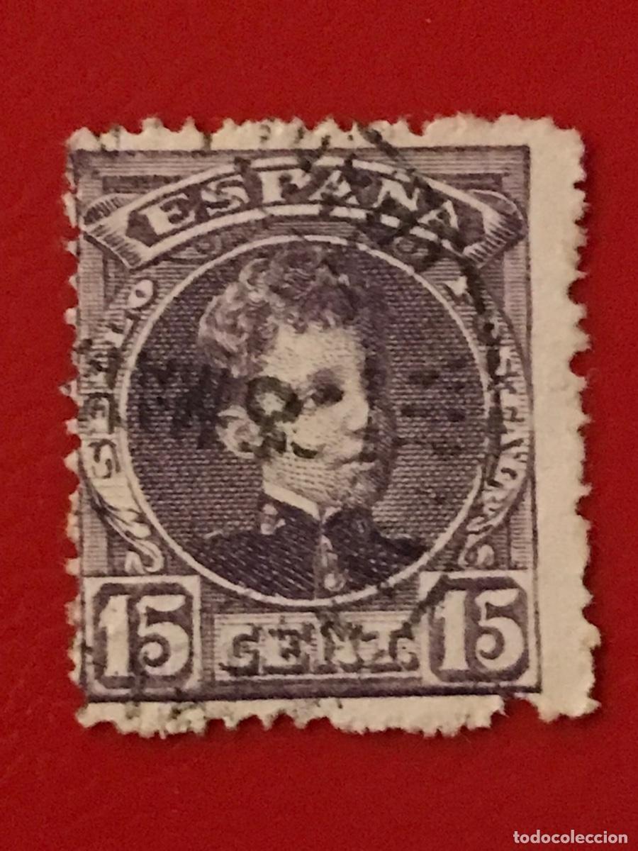 Sellos: 1902-1905 Espa&ntilde;a - Foto 1