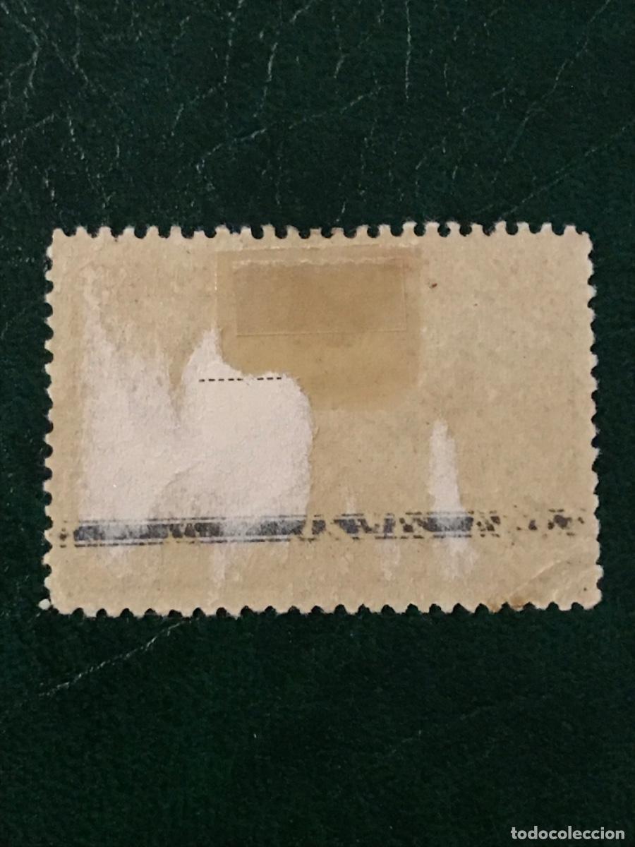 Sellos: 1907 Espa&ntilde;a - Foto 2