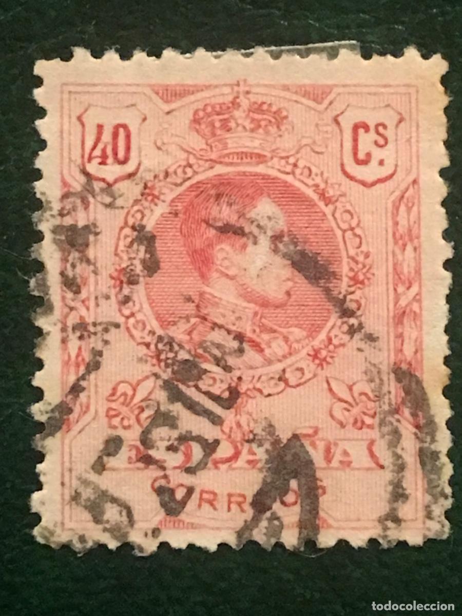 Sellos: 1909-1917 Espa&ntilde;a - Foto 1