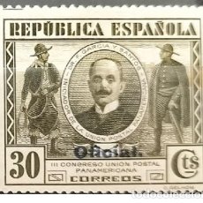 Sellos: EDIFIL 624 SELLOS NUEVOS ESPAÑA 1931 III CONGRESO UPP CON FIJASELLOS SOMBRAS