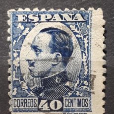 Francobolli: ESPAÑA ° AÑO 1930. EDIFIL 497