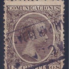 Sellos: EDIFIL 219 ALFONSO XIII. TIPO PELÓN. 1889-1901. CARTERÍA DE MALPARTIDA DE CÁCERES (CÁCERES).