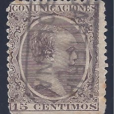 Sellos: EDIFIL 219 ALFONSO XIII. TIPO PELÓN. 1889-1901. CARTERÍA DE SOLANA (CIUDAD REAL).