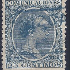 Sellos: EDIFIL 221 ALFONSO XIII. TIPO PELÓN. 1889-1901. CARTERÍA DE ELANCHOVE (VIZCAYA).