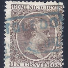 Sellos: EDIFIL 219 ALFONSO XIII. TIPO PELÓN. 1889-1901. CARTERÍA DE SANTA CRUZ DE LA ZARZA (TOLEDO).