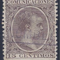Sellos: EDIFIL 219 ALFONSO XIII. TIPO PELÓN. 1889-1901. CARTERÍA DE NOMBELA (TOLEDO).