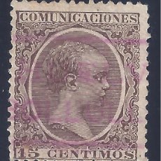 Sellos: EDIFIL 219 ALFONSO XIII. TIPO PELÓN. 1889-1901.CARTERÍA DE INICIATIVA PARTICULAR BOLLULLOS (HUELVA)