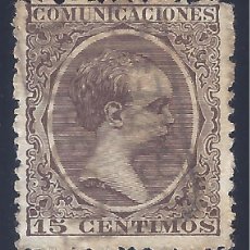 Sellos: EDIFIL 219 ALFONSO XIII. TIPO PELÓN. 1889-1901. CARTERÍA DE PRADEJÓN (LOGROÑO).