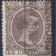 Sellos: EDIFIL 219 ALFONSO XIII. TIPO PELÓN. 1889-1901. CARTERÍA DE NAVARRETE (LOGROÑO).