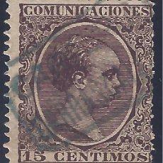 Sellos: EDIFIL 219 ALFONSO XIII. TIPO PELÓN. 1889-1901. CARTERÍA DE CARRASCALEJO (CÁCERES).