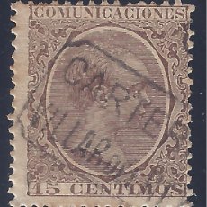 Sellos: EDIFIL 219 ALFONSO XIII. TIPO PELÓN. 1889-1901. CARTERÍA DE VILLAR DEL REY (BADAJOZ).