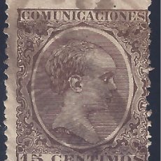 Sellos: EDIFIL 219 ALFONSO XIII. TIPO PELÓN. 1889-1901. CARTERIA MUNICIPAL DE BENAVIDES (LEÓN).