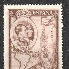 Sellos: ESPAÑA EDF Nº480.SELLO 10PTAS CASTAÑO.BIEN CENTRADO.NUEVO MH.1930