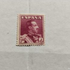 Sellos: ESPAÑA-1922/30- ALFONSO XIII- EDIFIL 322 - MH*-NUEVO -CENTRADO -V.CAT.199€
