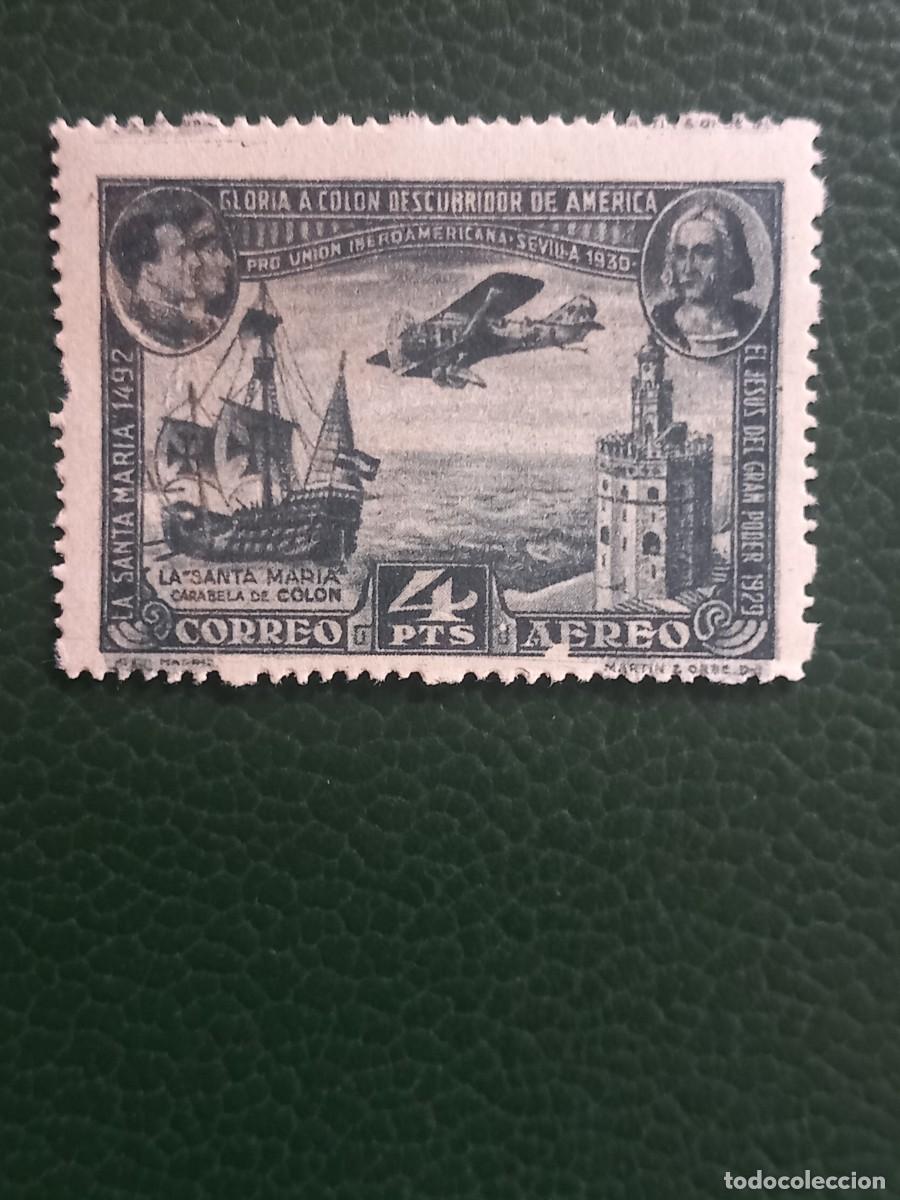 Briefmarken: A&Ntilde;O 1930 PRO UNION IBEROAMERICANA SELLOS NUEVOS EDIFIL 591 VALOR DE CATALOGO 30,00 EUROS