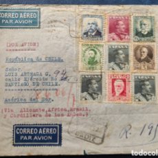 Sellos: ESPAÑA CARTA DESDE CÁDIZ A CHILE BONITO FRANQUEO MARCA AMBULANTE 1932