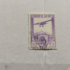 Sellos: ESPAÑA - 1930 - ALFONSO XIII - EDIFIL 486 - CENTRADO - XI CONGRESO INTERNACIONAL DE FERROCARRILES
