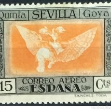 Sellos: EDIFIL 520 ESPAÑA AÑO 1930 QUINTA DE GOYA CON FIJA SELLOS NUEVOS