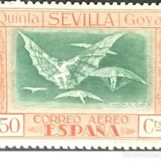 Sellos: EDIFIL 525 ESPAÑA AÑO 1930 QUINTA DE GOYA CON FIJA SELLOS NUEVOS