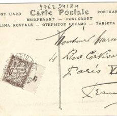 Sellos: 1922 CARTA TP ALFONSO XII MEDALLÓN FRANQUEO INSUFICIENTE FUENTERRABIA, HONDARRIBIA GUIPÚZCOA
