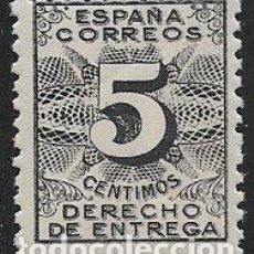 Sellos: ESPAÑA 1931 DERECHO DE ENTREGA, EDIFIL Nº 592 * *