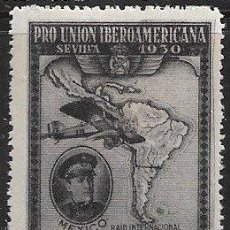 Sellos: ESPAÑA 1930 PRO UNIÓN IBEROAMERICANA, EDIFIL Nº 586 *