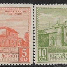 Sellos: ESPAÑA 1930 DESCUBRIMIENTO DE AMÉRICA, EDIFIL Nº 559 Y 560 *