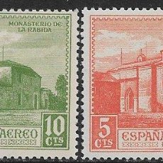 Sellos: ESPAÑA 1930 DESCUBRIMIENTO DE AMÉRICA, EDIFIL Nº 559 Y 560 * *