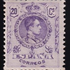 Sellos: ESPAÑA, 1909 EDIFIL Nº 273 /*/, 20 C. VIOLETA