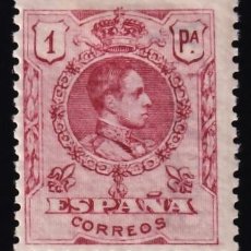 Sellos: ESPAÑA, 1909 EDIFIL Nº 278 /*/, 1 P. CARMÍN,
