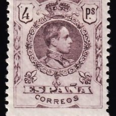 Sellos: ESPAÑA, 1909 EDIFIL Nº 279 /*/, 4 P. VIOLETA