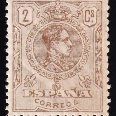 Sellos: ESPAÑA, 1920 EDIFIL Nº 289 /**/, 2 C. CASTAÑO, [BIEN CENTRADO / SIN FIJASELLOS.]