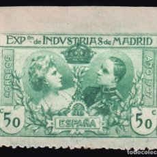 Sellos: ESPAÑA, 1907 EDIFIL Nº SR 4 /*/, 50 C. VERDE, MARGEN SUPERIOR SIN DENTAR, [NO RESEÑADO.]