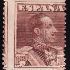 Sellos: ESPAÑA, 1922 EDIFIL Nº 323DV /*/, 10 PTS CASTAÑO AMAR. [DENTADO VERTICAL DESPLAZADO.]