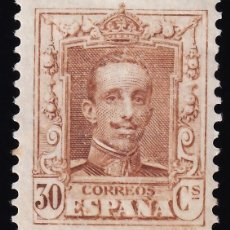 Sellos: ESPAÑA, 1922 EDIFIL Nº 318 /*/, 30 C. CASTAÑO AMARILLENTO, [ENSAYO DE COLOR, PAPEL BLANCO.]