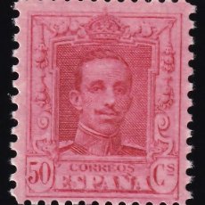 Sellos: ESPAÑA, 1922 EDIFIL Nº 320 /*/, 50 C. CARMÍN ROSADO, [ENSAYO DE COLOR, PAPEL BLANCO.]