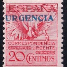 Sellos: ESPAÑA, 1930 EDIFIL Nº 591A /**/ PEGASO, [SIN FIJASELLOS.]