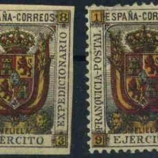 Sellos: ESPAÑA - MELILLA - 1893-1894 SELLOS DE FRANQUICIA DEL EJÉRCITO EXPEDICIONARIO