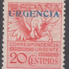 Sellos: ESPAÑA - PEGASO ** 489 - AÑO 1930 - MNH - LUJO