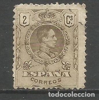 Sellos: ESPA&Ntilde;A EDIFIL NUM. 267 USADO - Foto 1
