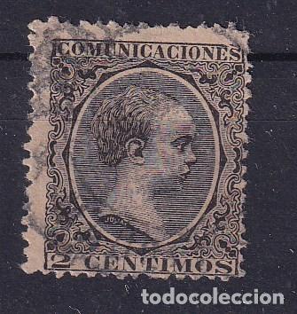 Sellos: espa&ntilde;a 214 matasello - Foto 1