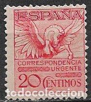 Sellos: 1929 Pegaso, Edifil n&ordm; 454 * - Foto 1
