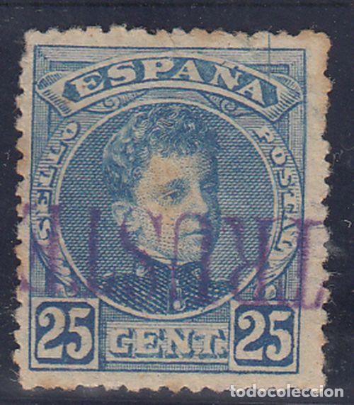 Sellos: EDIFIL N&ordm; 248-MARITIMO VAPOR SATRUSTEGUI - Foto 1